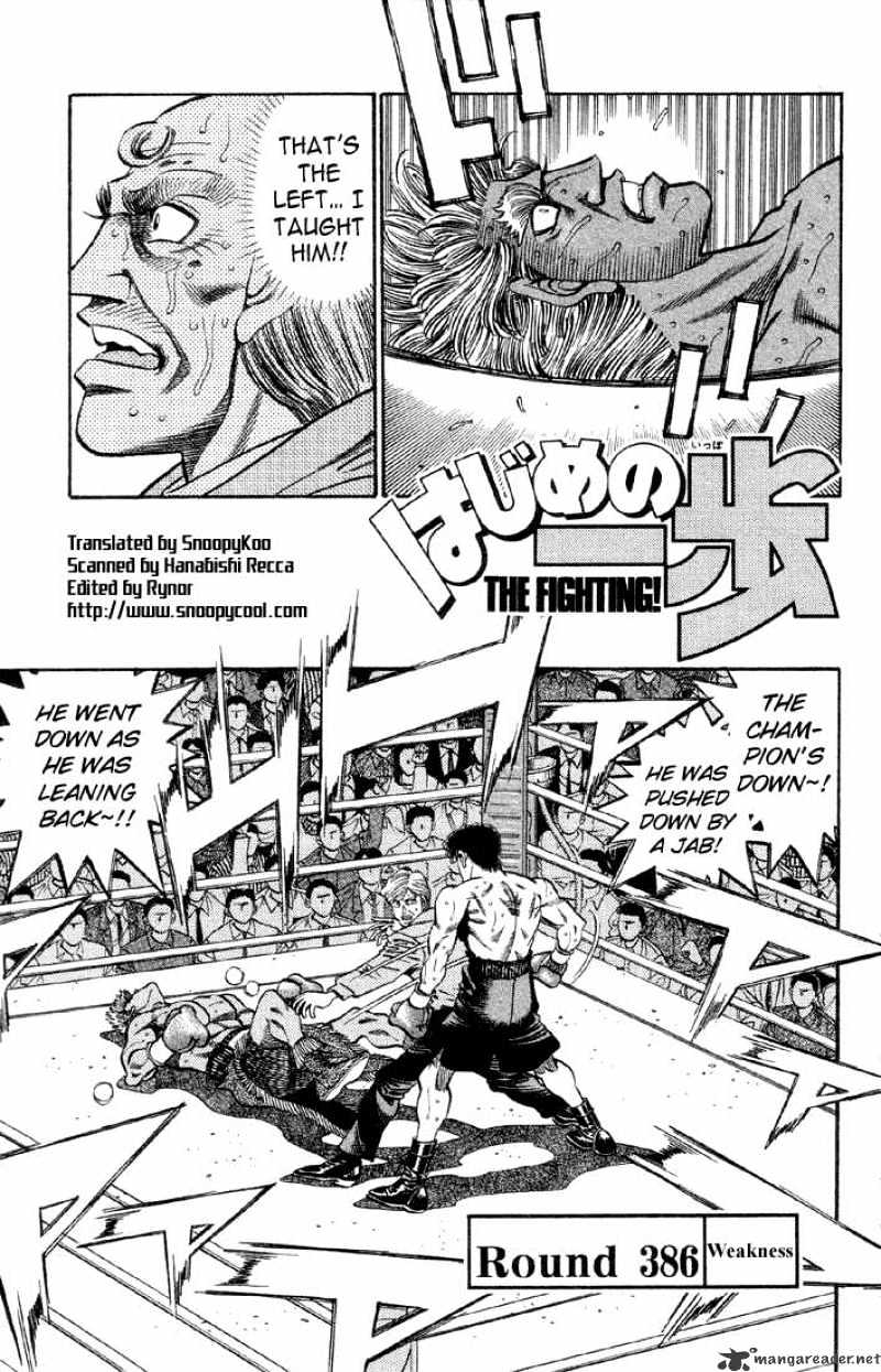 Hajime no Ippo: Fighting Spirit, Chapter 386 image 01
